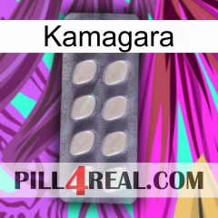 Kamagara 08